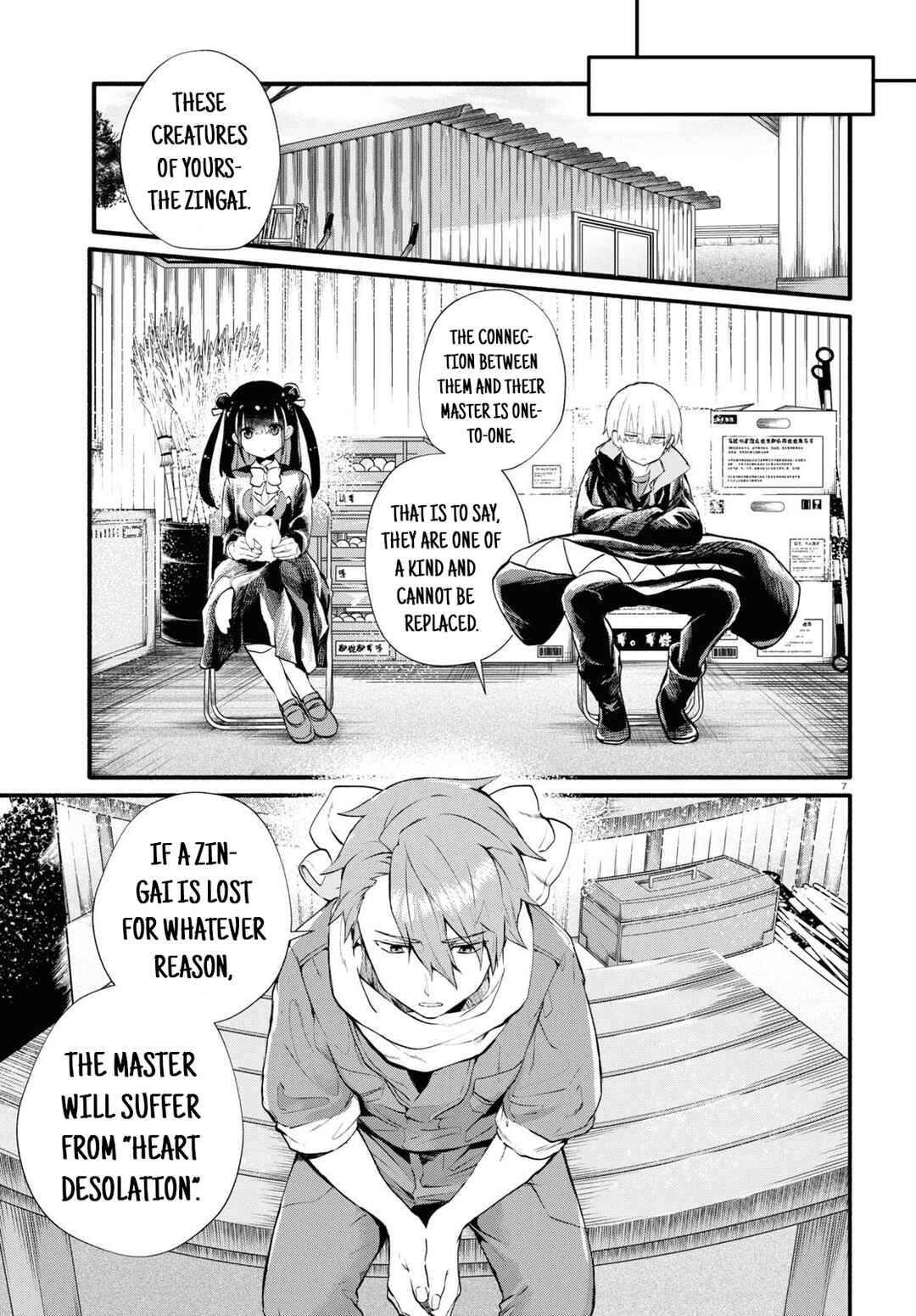 Page 9 Chapter 6 Inochi no Tabekata