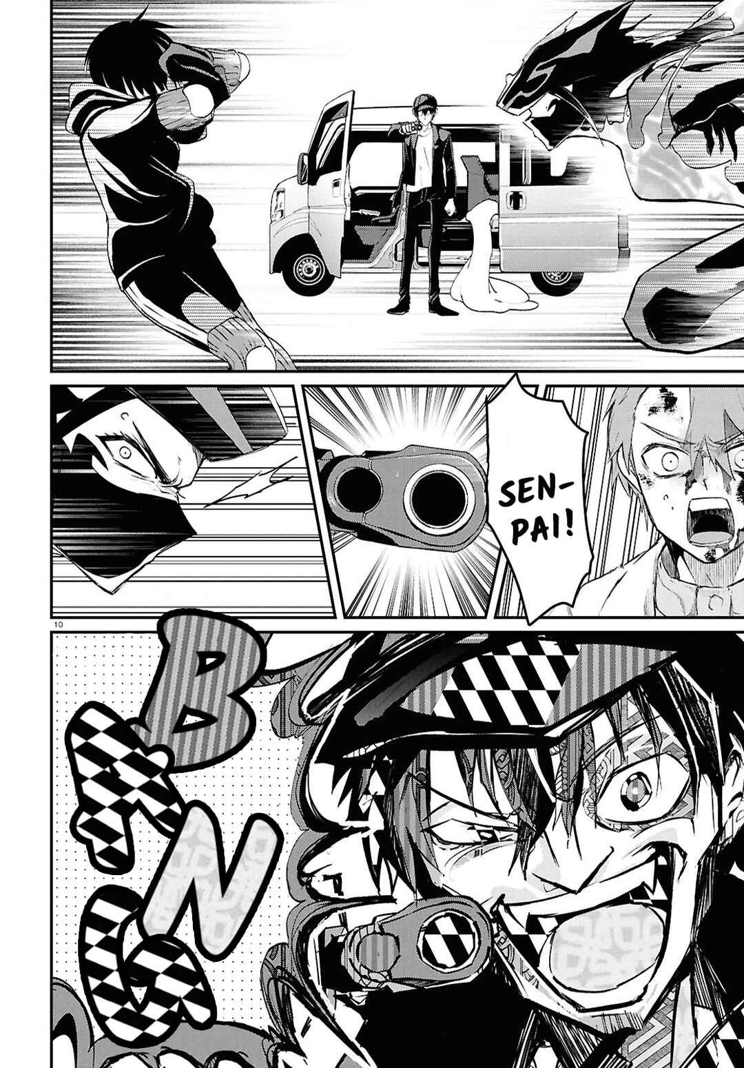 Page 10 Chapter 7.2 Inochi no Tabekata