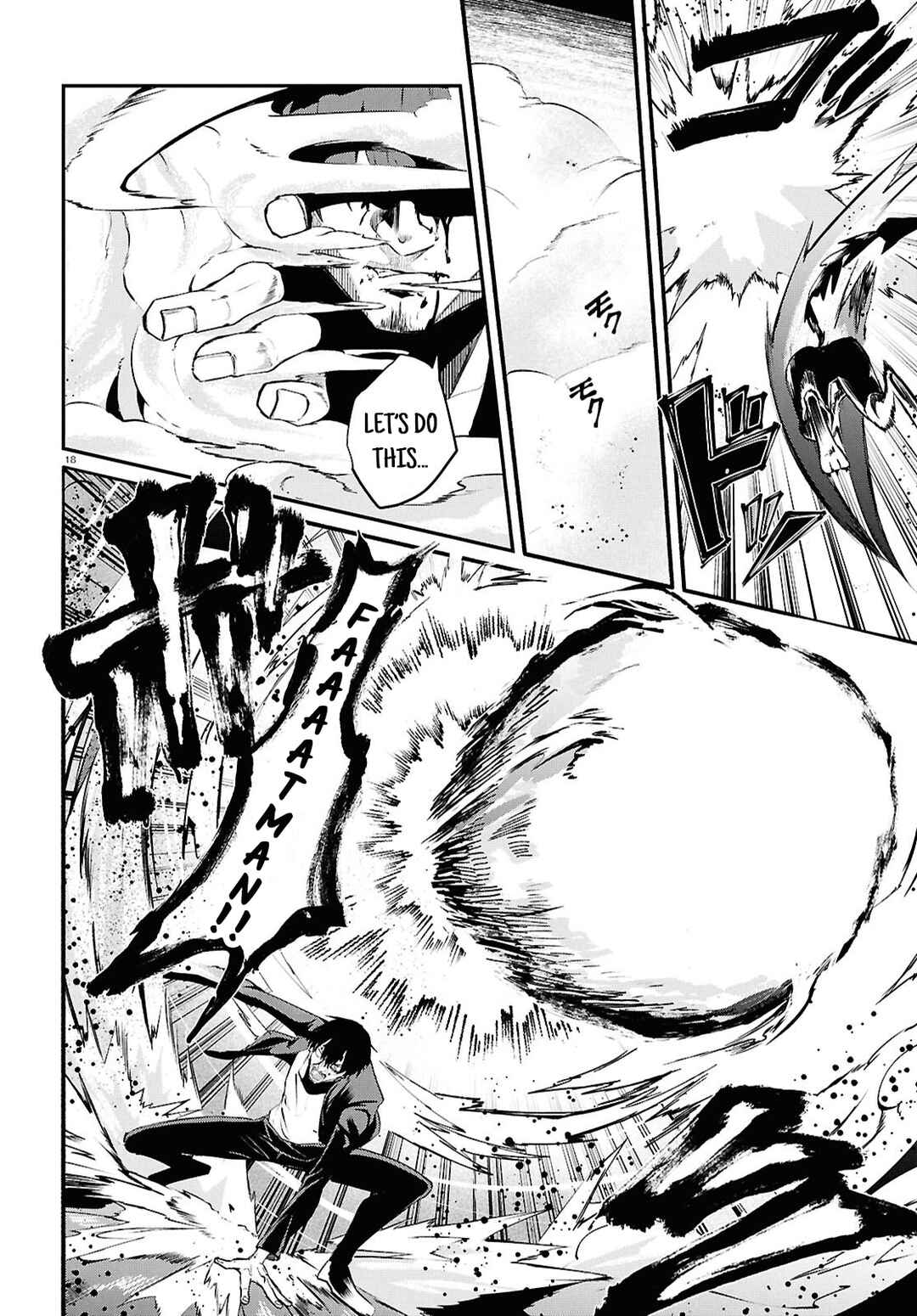 Page 18 Chapter 7.2 Inochi no Tabekata