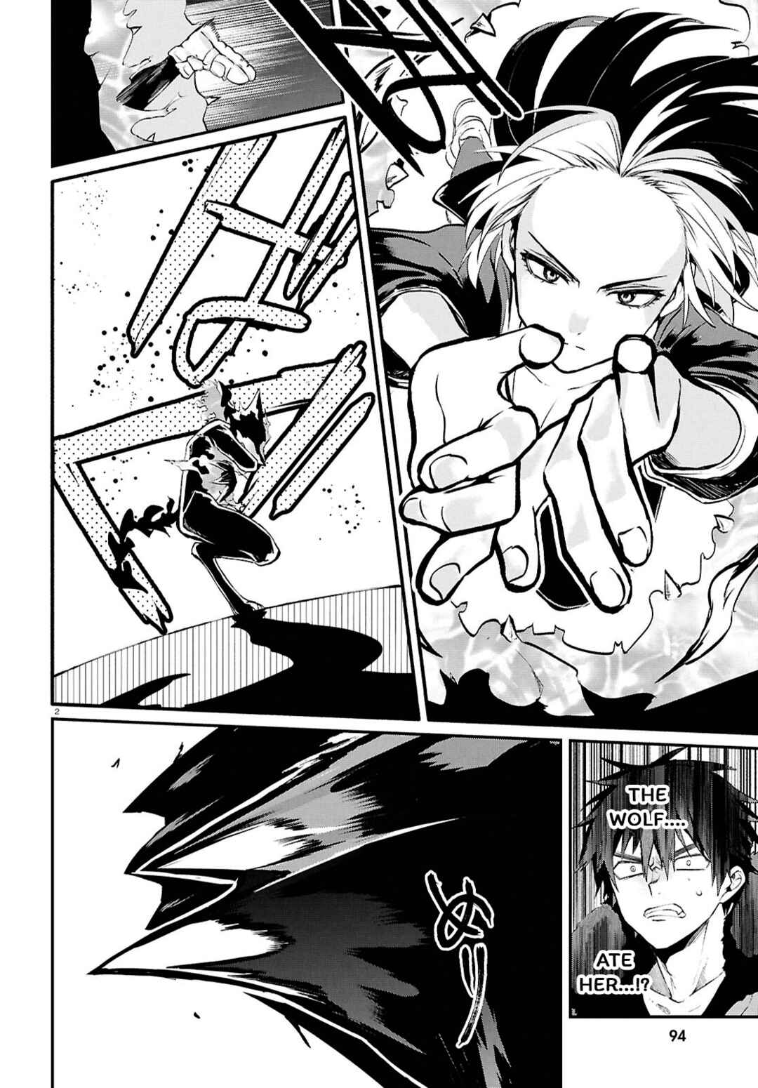 Page 2 Chapter 7.2 Inochi no Tabekata