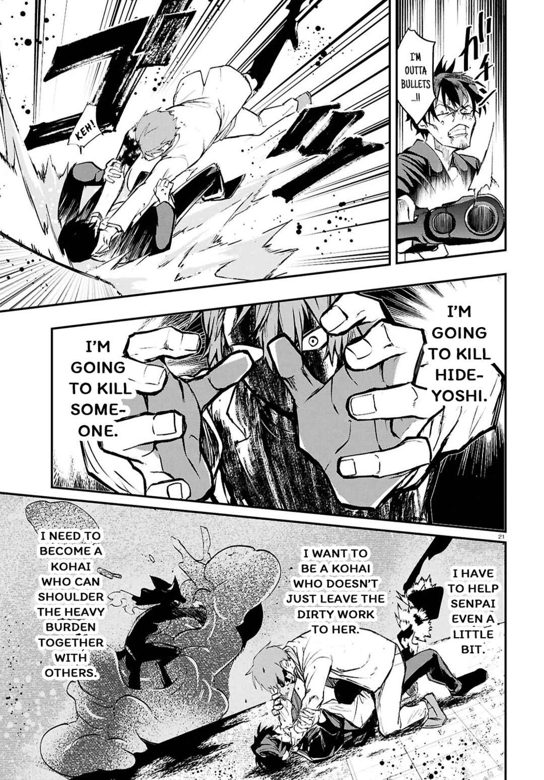 Page 21 Chapter 7.2 Inochi no Tabekata