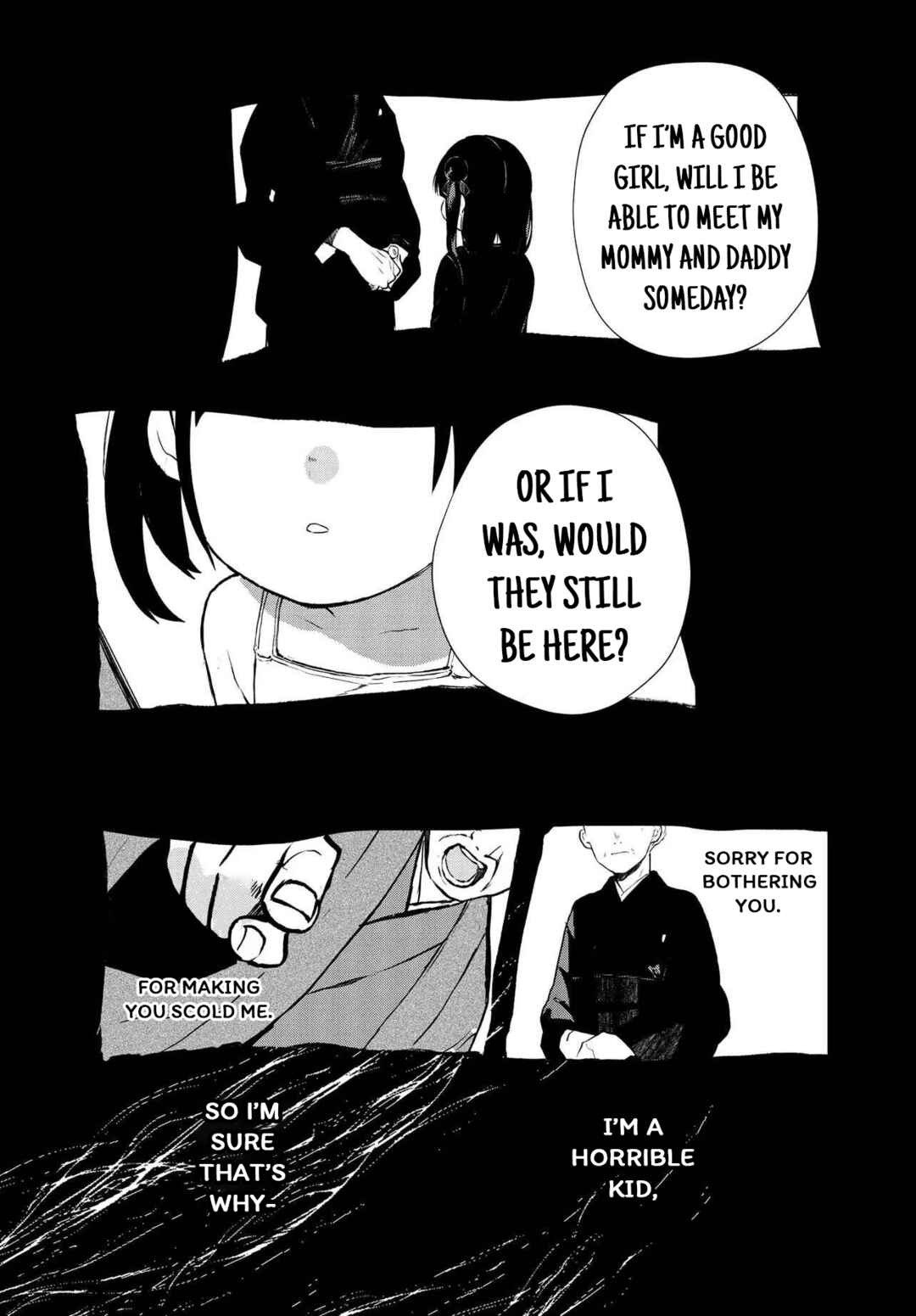 Page 17 Chapter 13 Inochi no Tabekata
