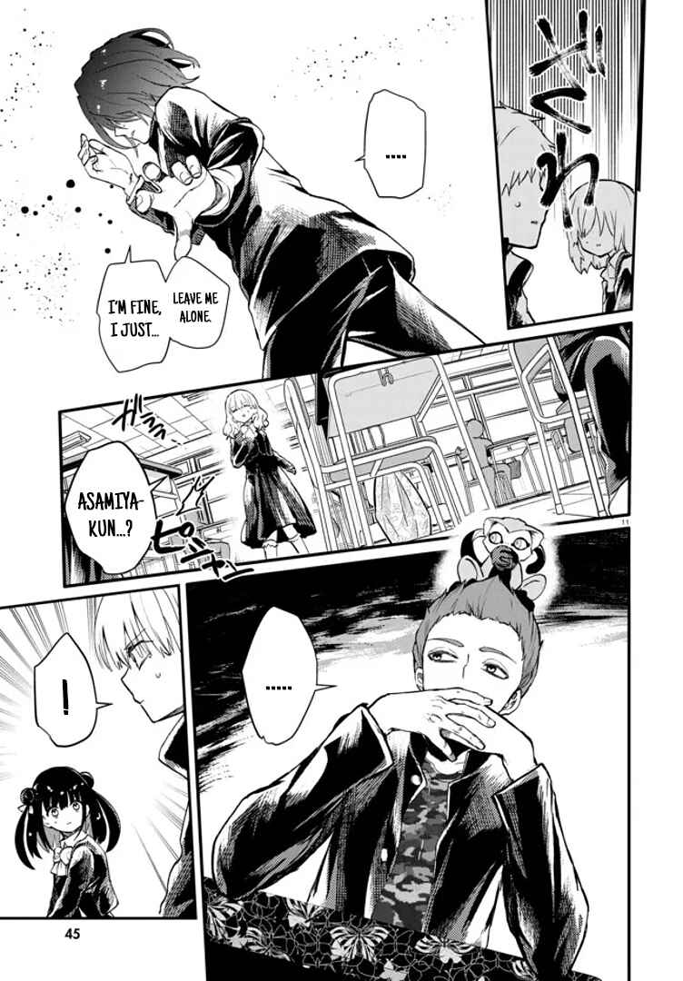 Page 11 Chapter 4 Inochi no Tabekata
