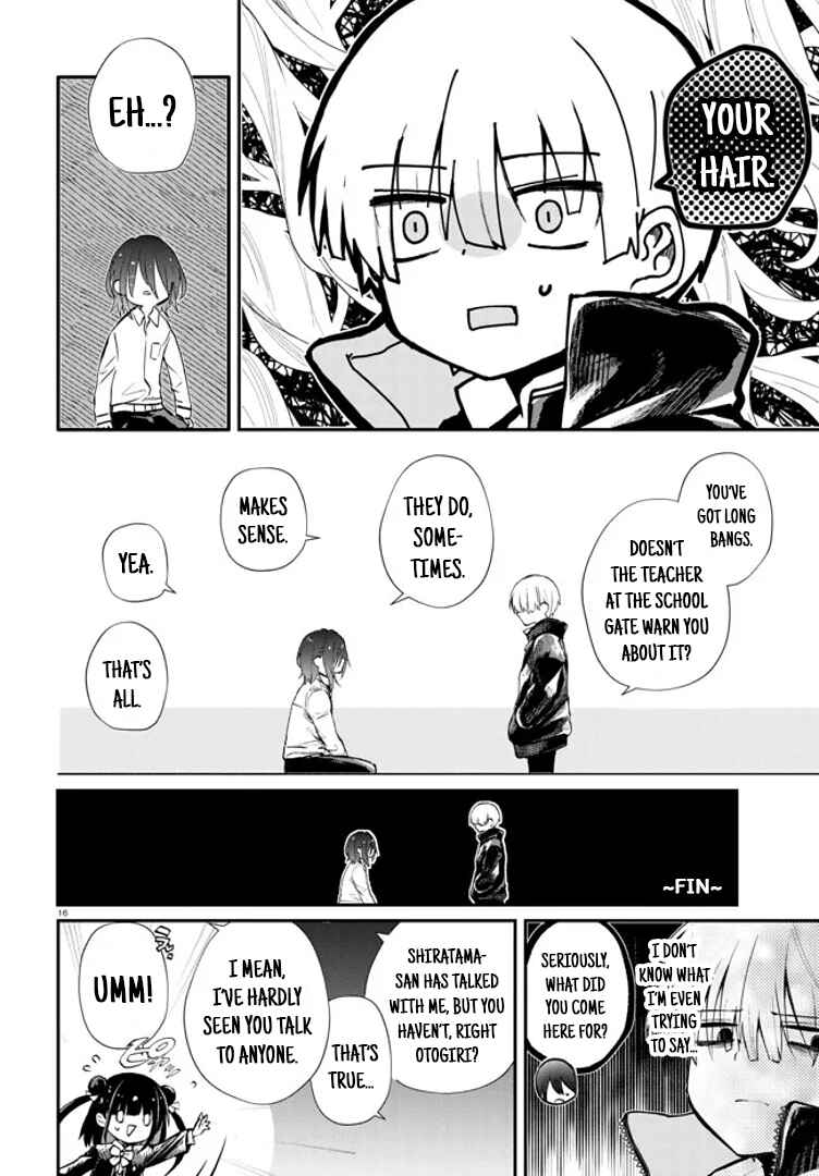 Page 16 Chapter 4 Inochi no Tabekata