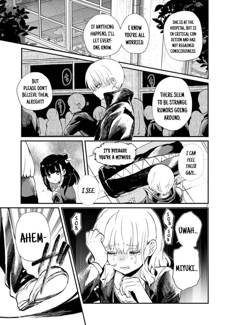 Page 3 Chapter 4 Inochi no Tabekata