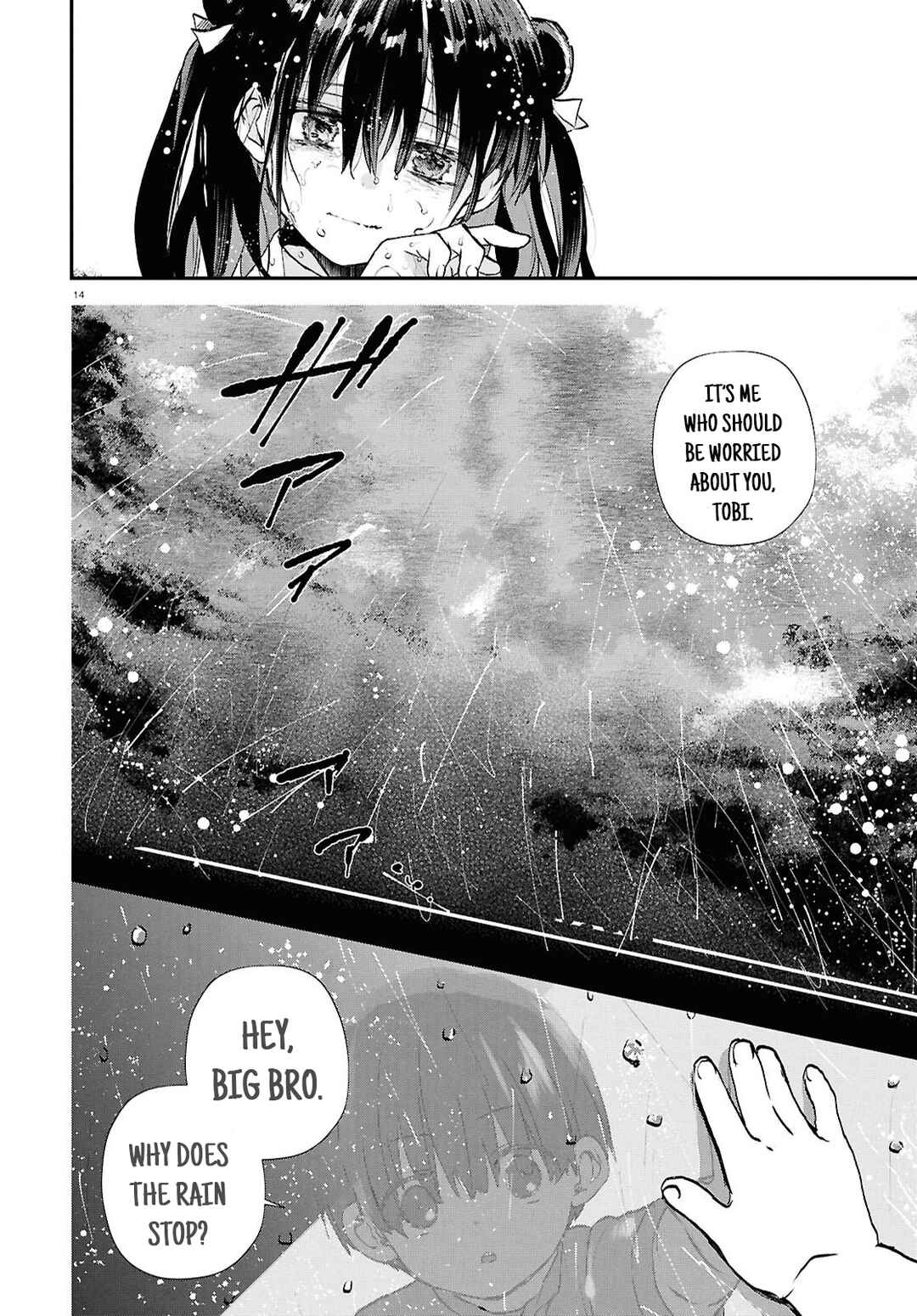 Page 14 Chapter 10 Inochi no Tabekata