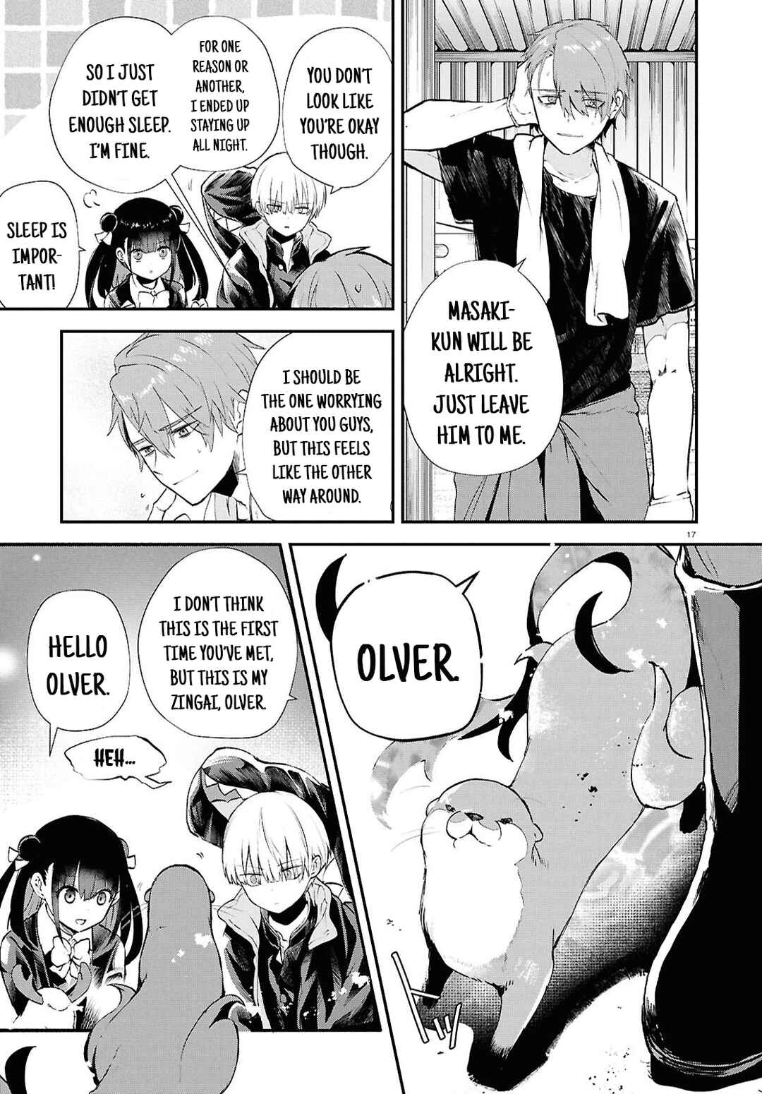 Page 17 Chapter 10 Inochi no Tabekata