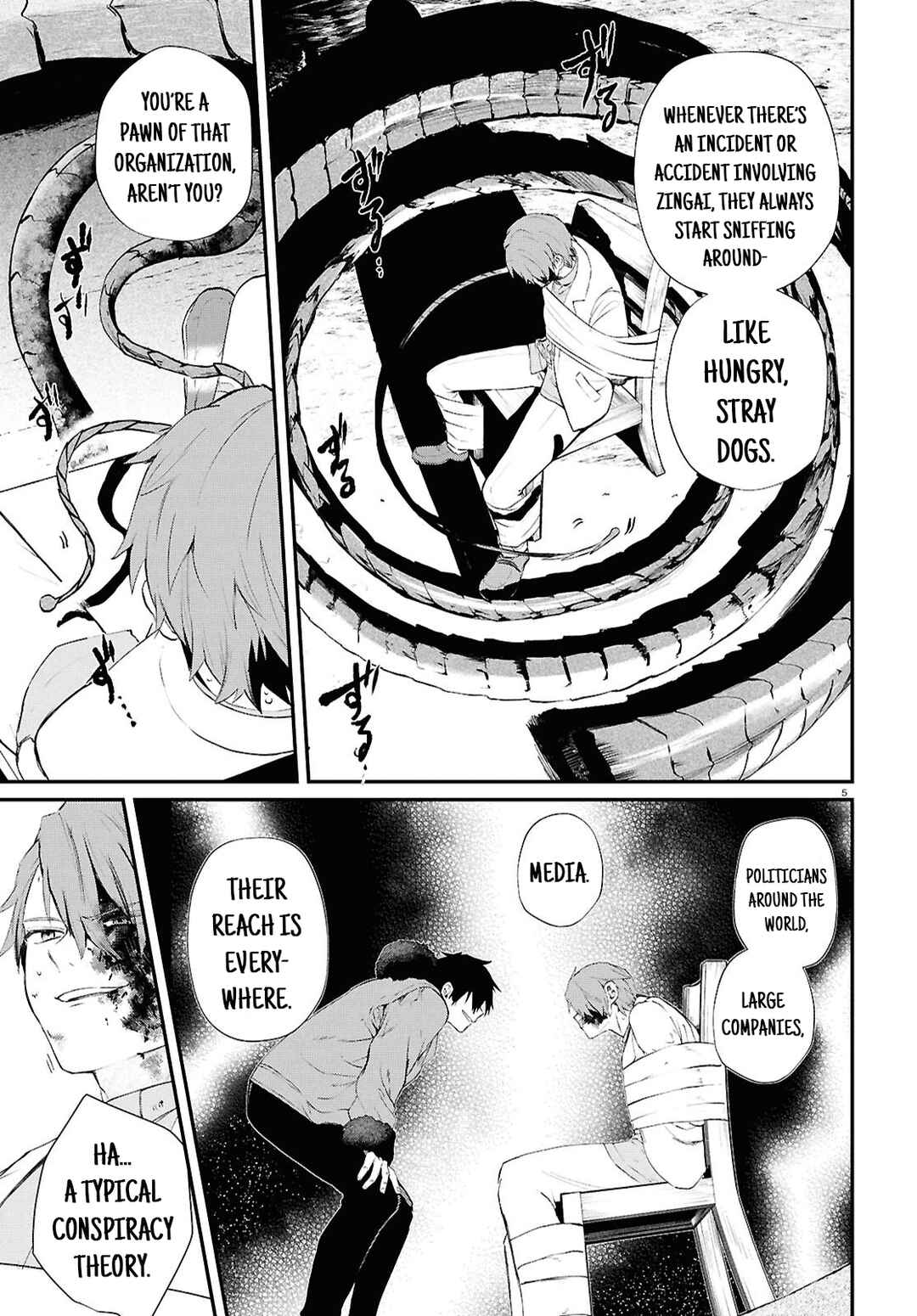 Page 5 Chapter 7.1 Inochi no Tabekata