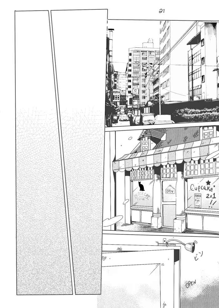 Page 23 Chapter 1 BLUE DREAM