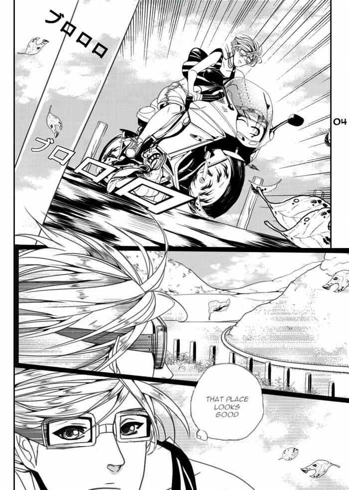 Page 6 Chapter 1 BLUE DREAM