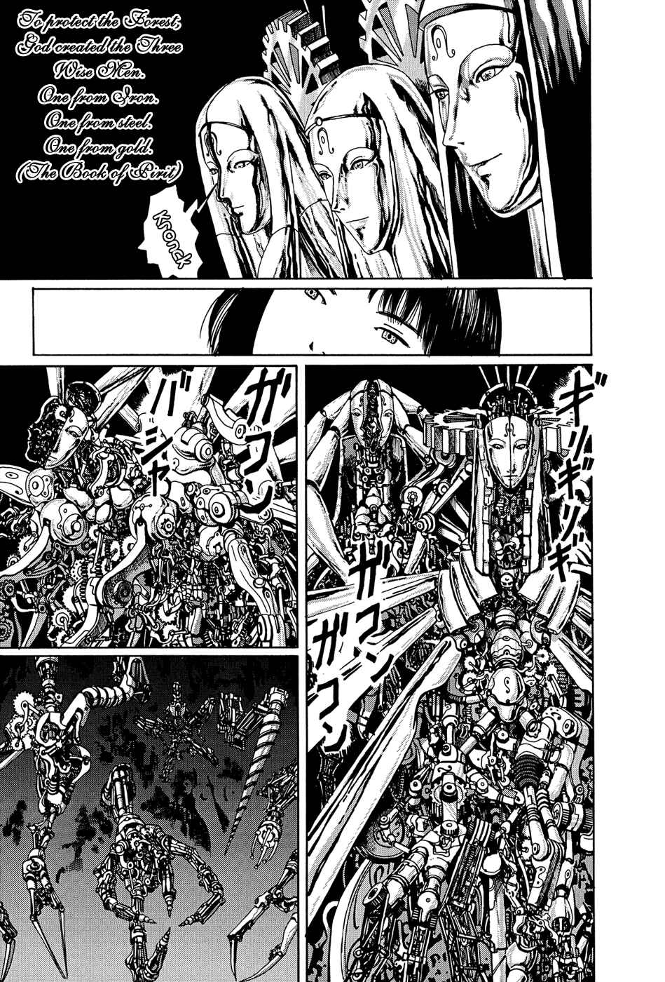 Page 16 Chapter 4 The Music of Marie