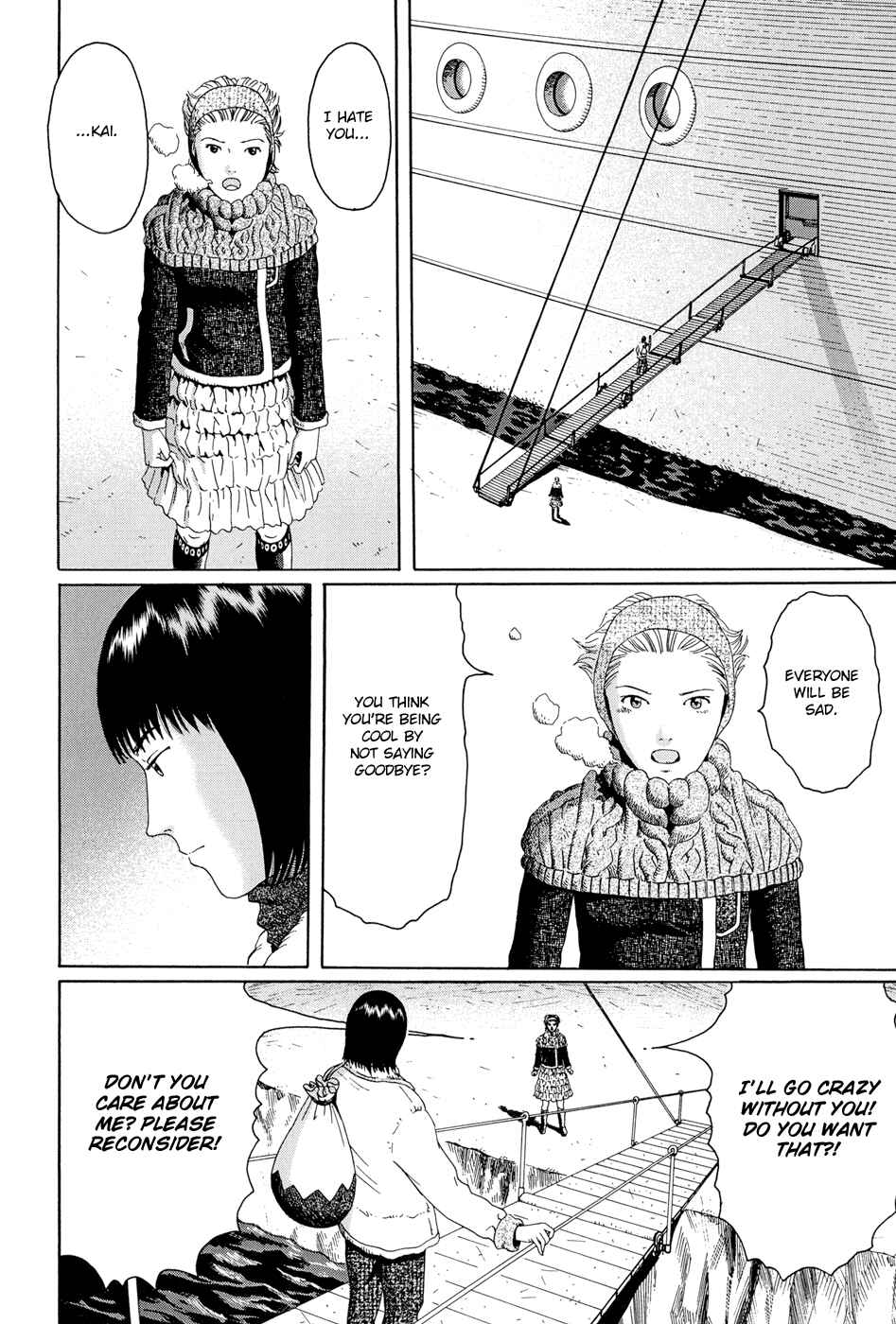 Page 20 Chapter 15 The Music of Marie
