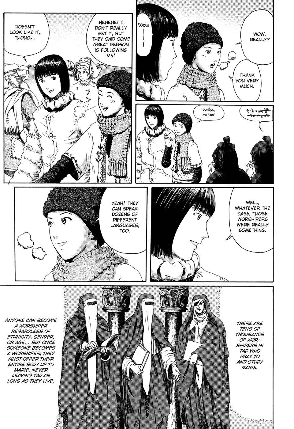 Page 7 Chapter 10 The Music of Marie