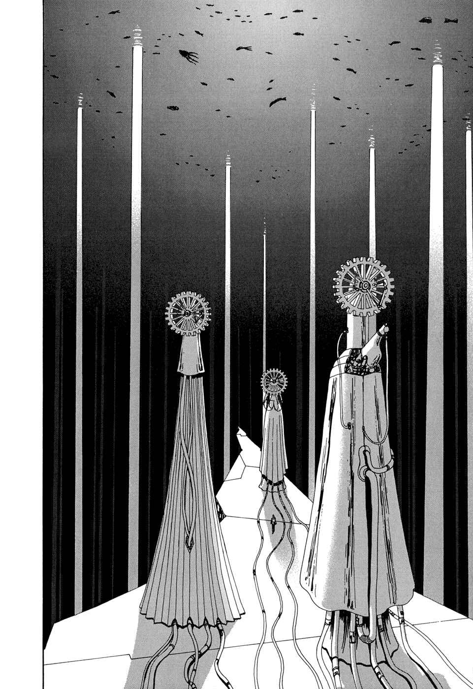 Page 19 Chapter 12 The Music of Marie