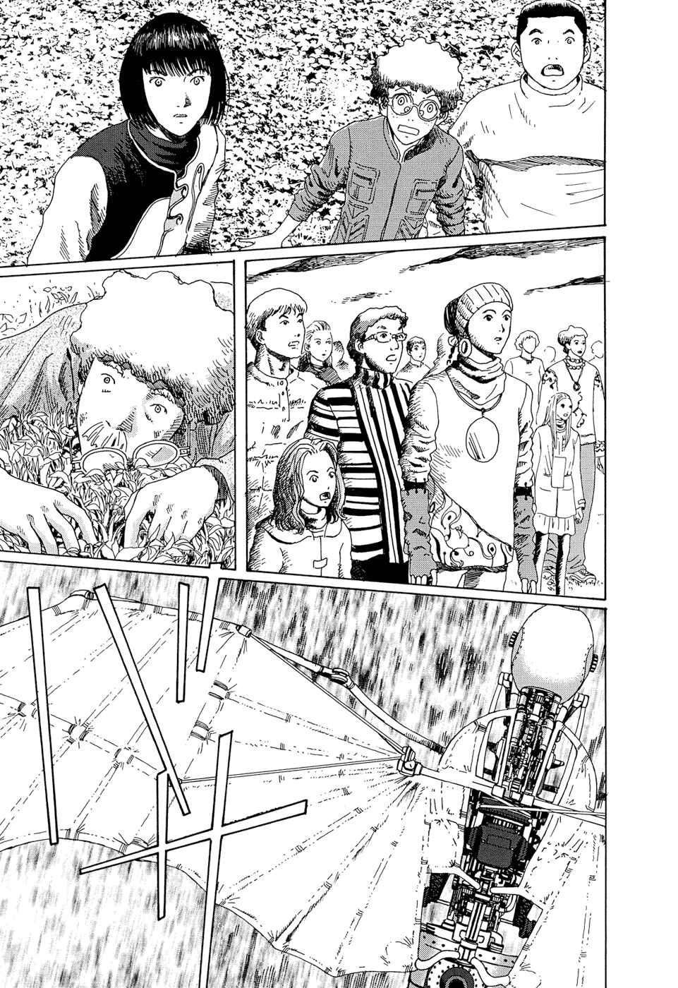 Page 19 Chapter 8 The Music of Marie