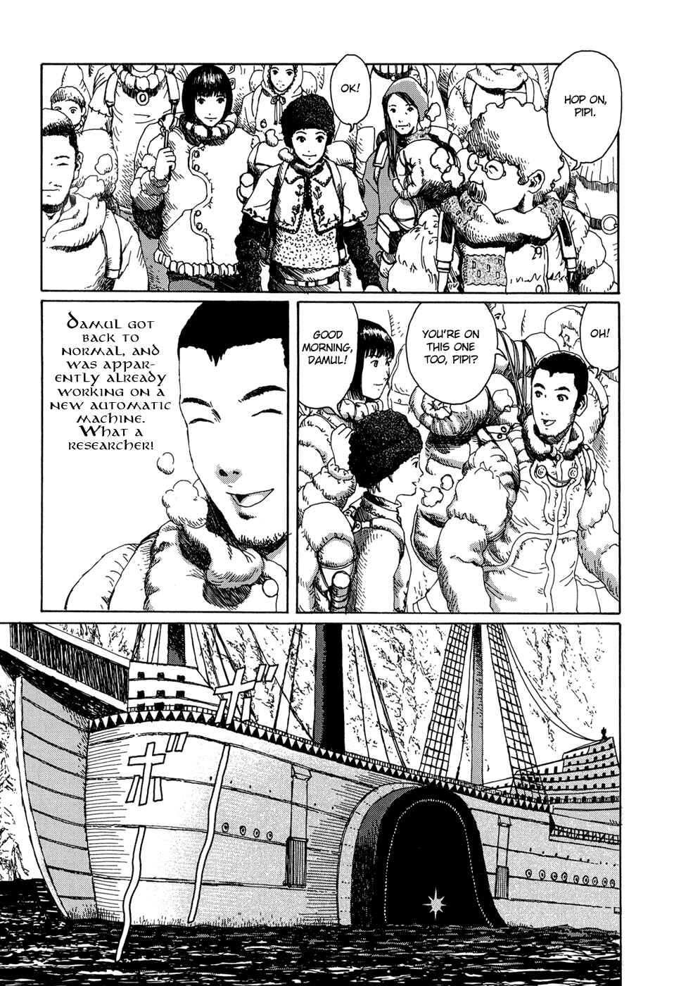 Page 22 Chapter 9 The Music of Marie