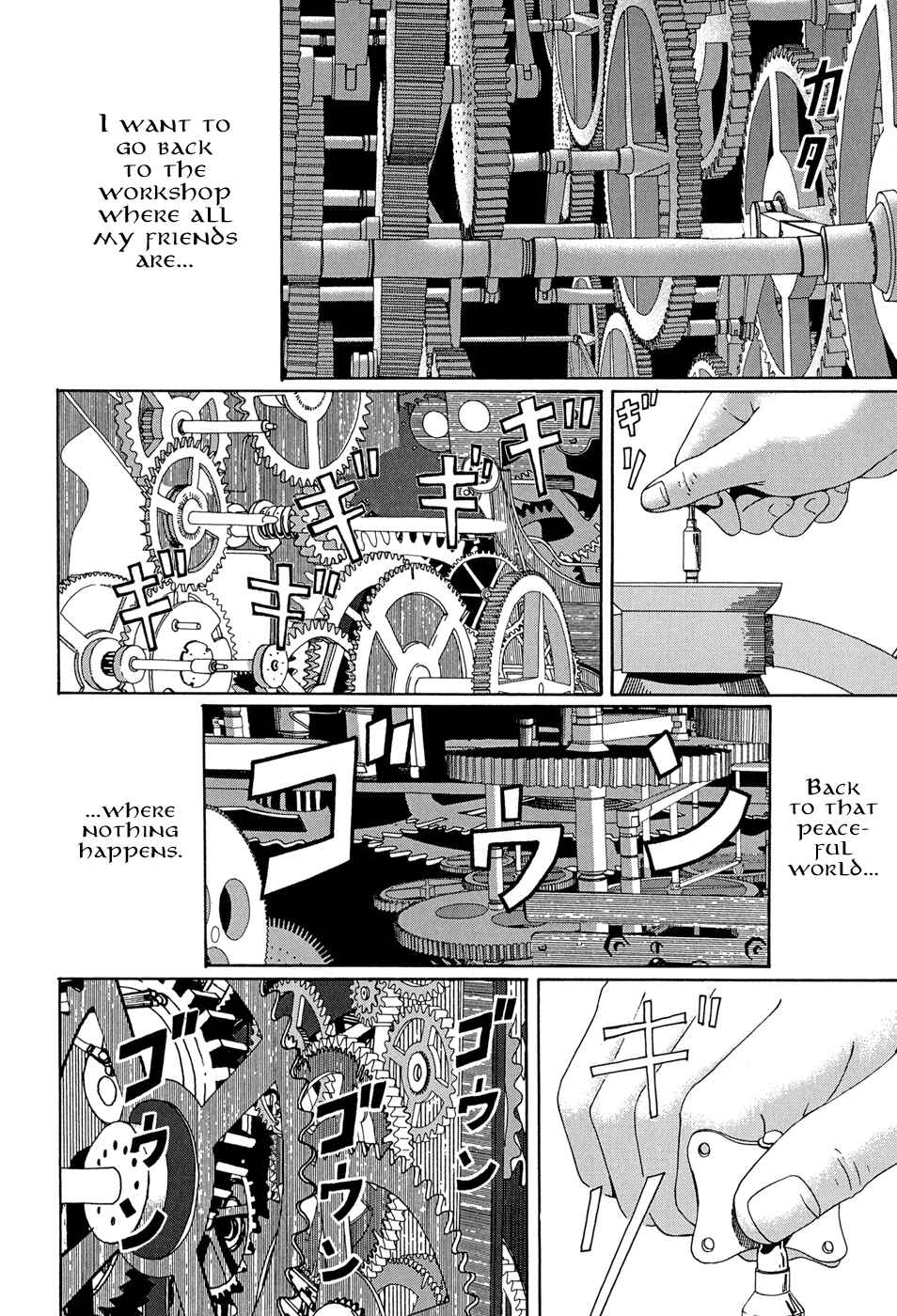 Page 16 Chapter 14 The Music of Marie