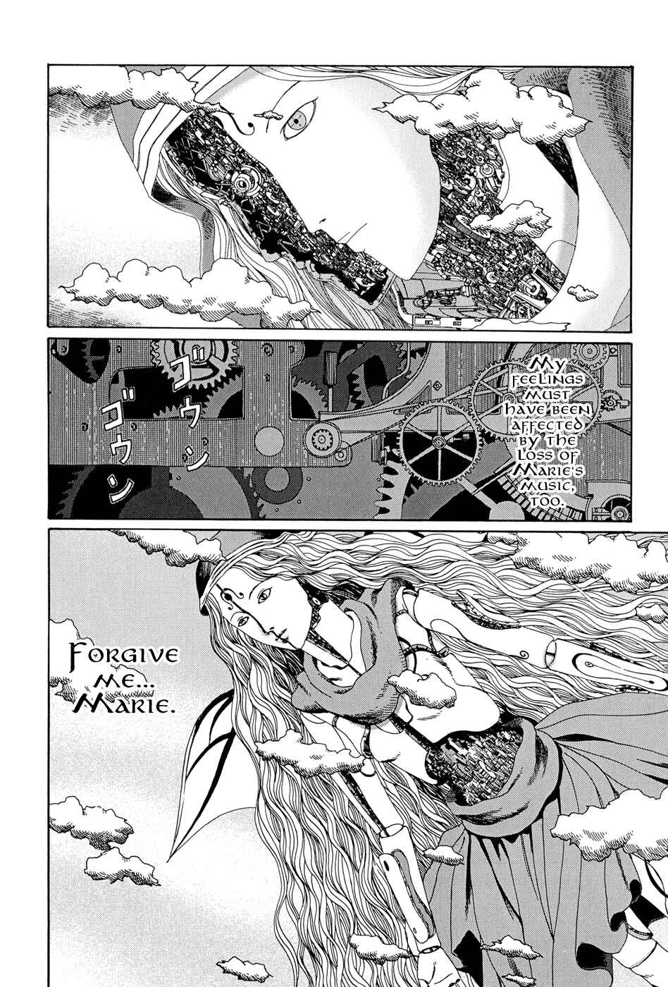 Page 18 Chapter 14 The Music of Marie