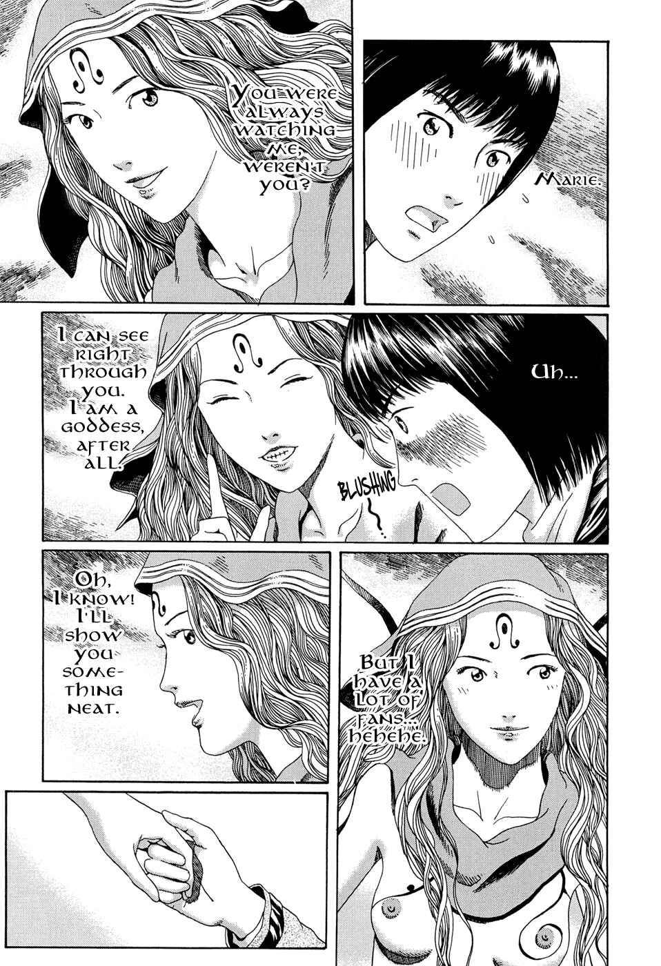 Page 24 Chapter 14 The Music of Marie