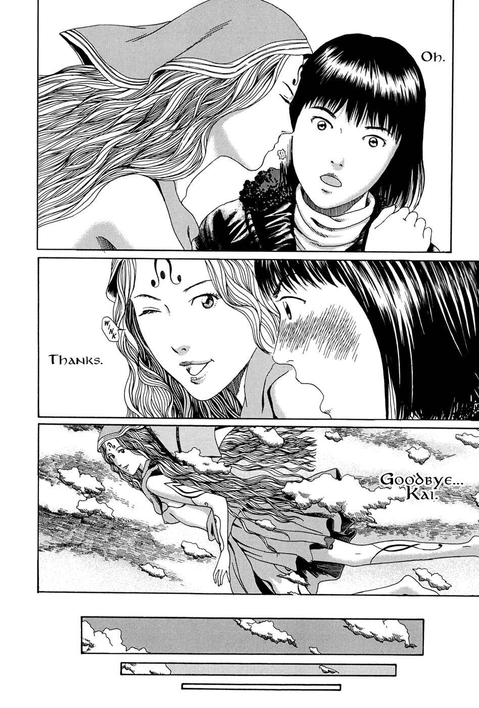 Page 27 Chapter 14 The Music of Marie