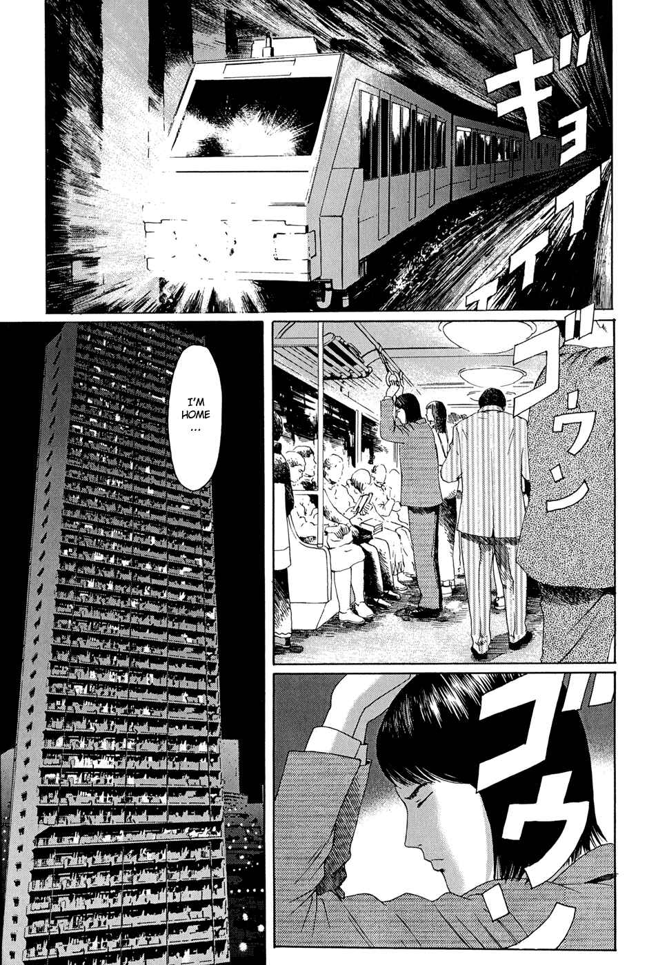 Page 3 Chapter 14 The Music of Marie