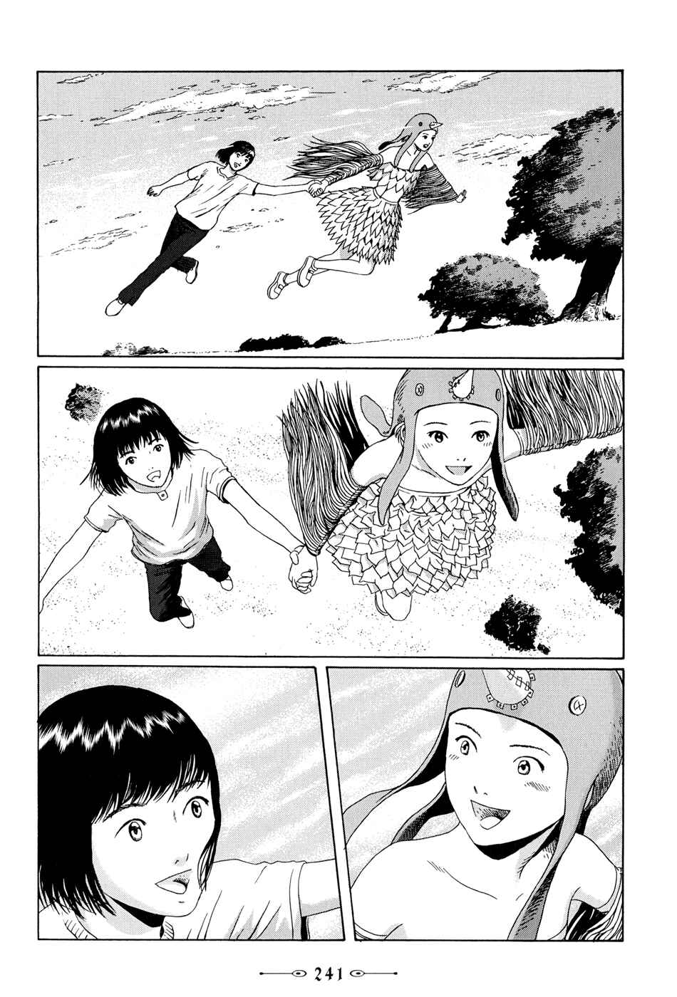 Page 31 Chapter 16 The Music of Marie