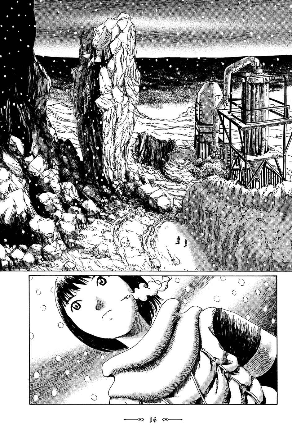 Page 21 Chapter 0 The Music of Marie