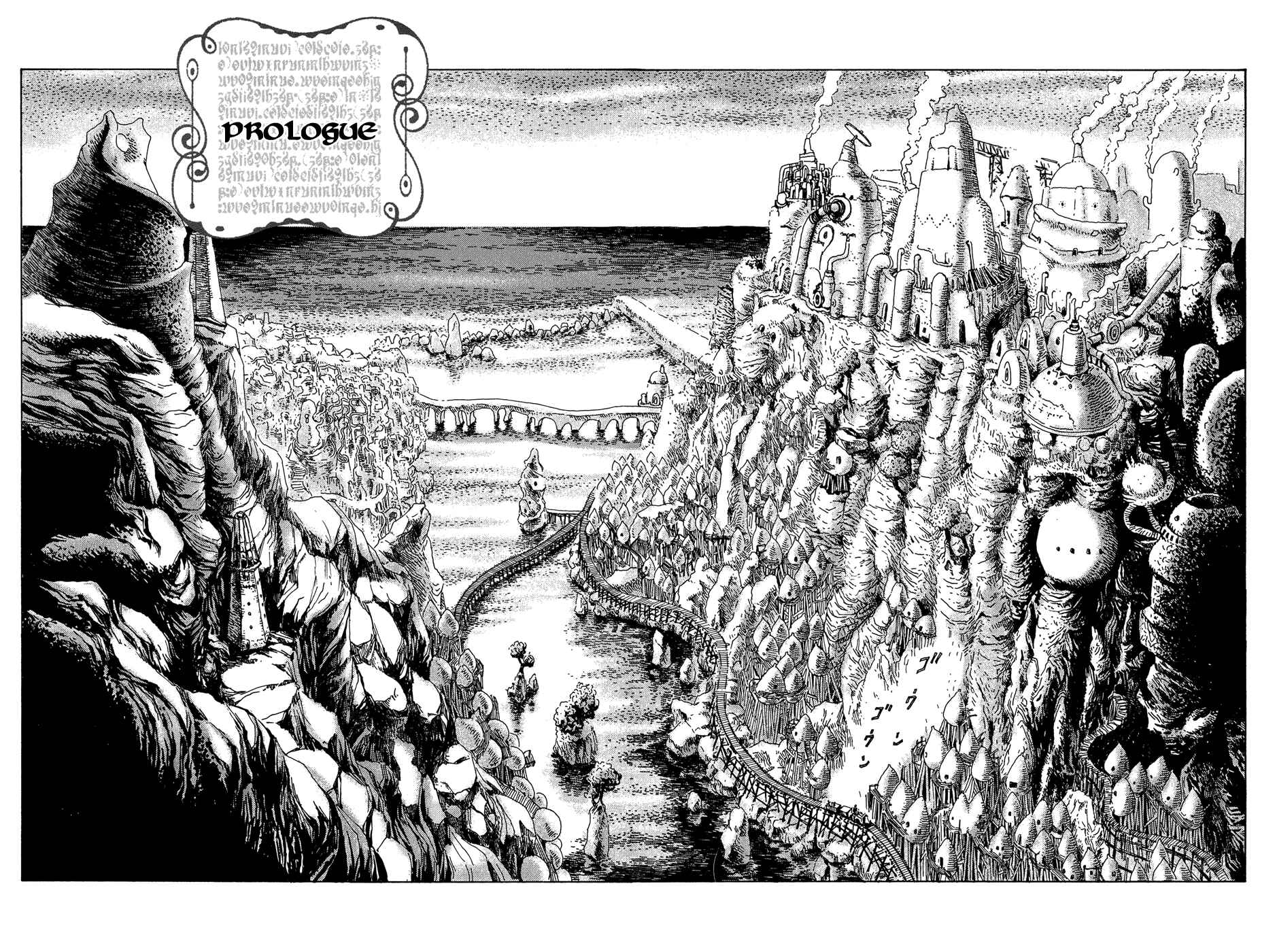 Page 8 Chapter 0 The Music of Marie