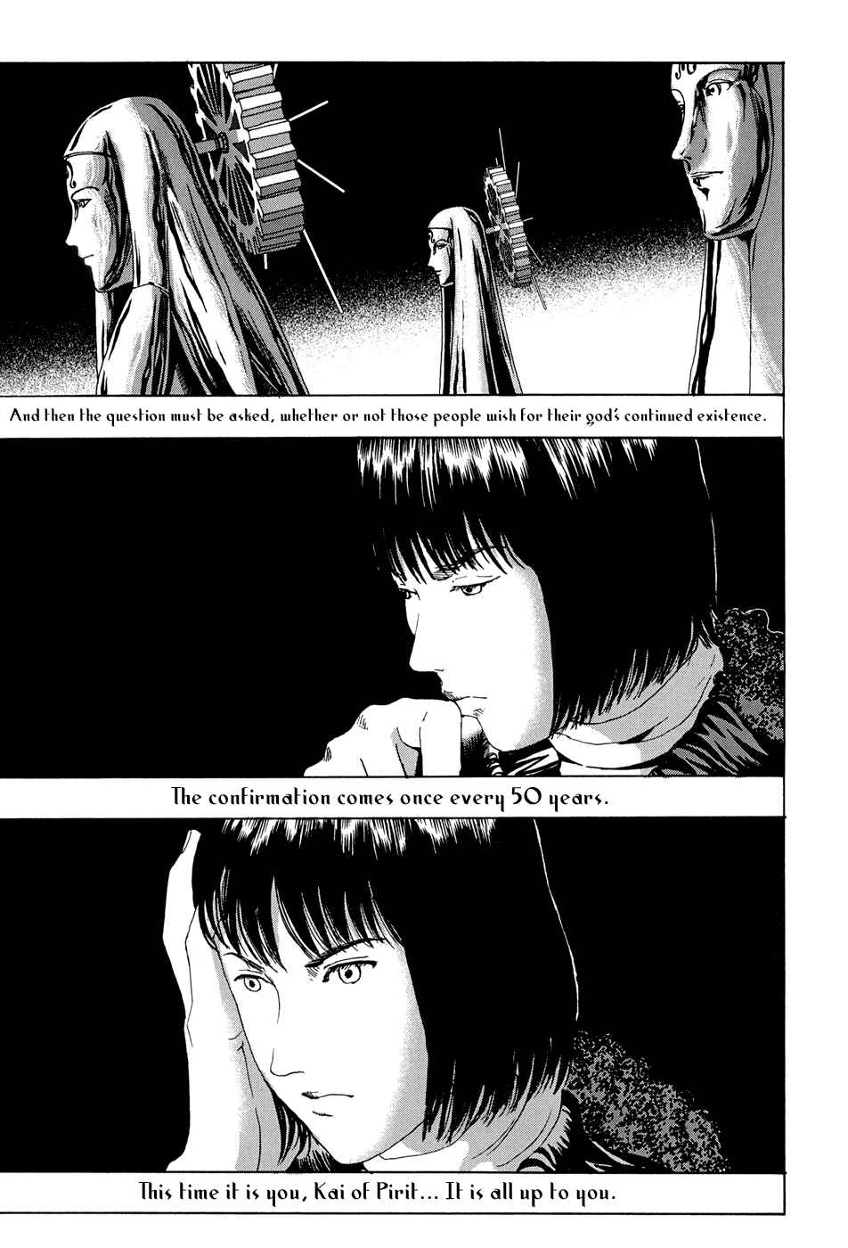 Page 12 Chapter 13 The Music of Marie
