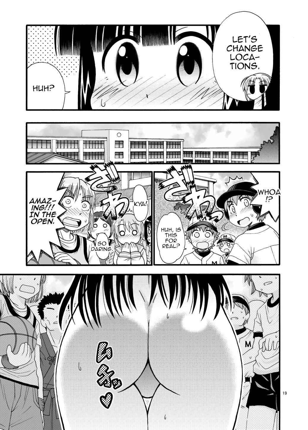 Page 19 Chapter Unknown_0fea Marudashi Gakuen no Miseru-chan