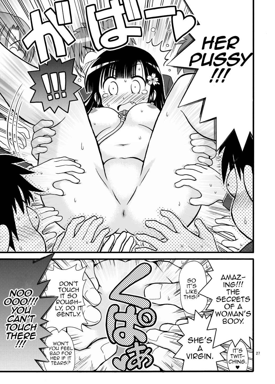 Page 27 Chapter Unknown_0fea Marudashi Gakuen no Miseru-chan