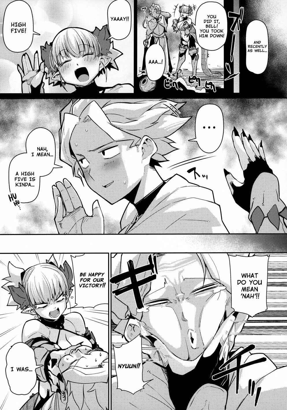 Page 5 Chapter Unknown_69d4 Dragon Girl