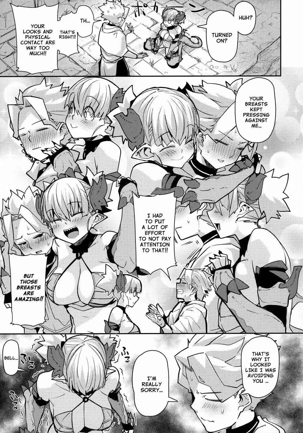 Page 7 Chapter Unknown_69d4 Dragon Girl