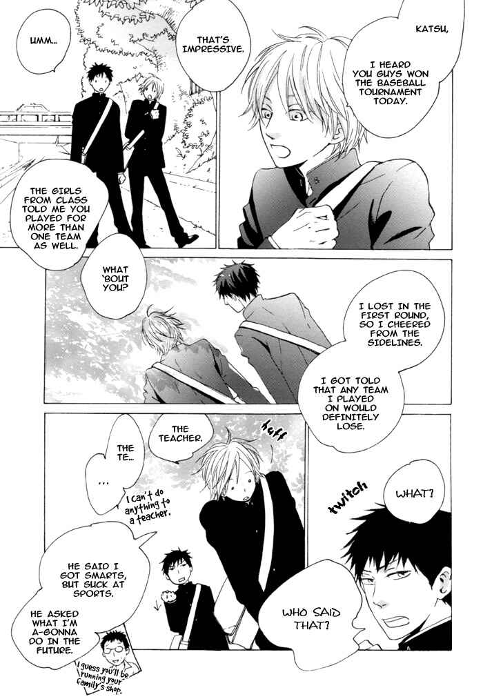 Page 1 Chapter 3 Neko no Koi