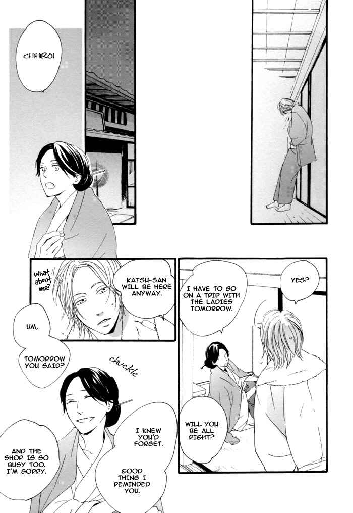 Page 11 Chapter 3 Neko no Koi