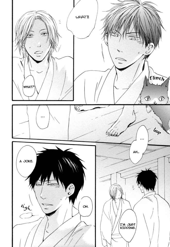 Page 16 Chapter 3 Neko no Koi