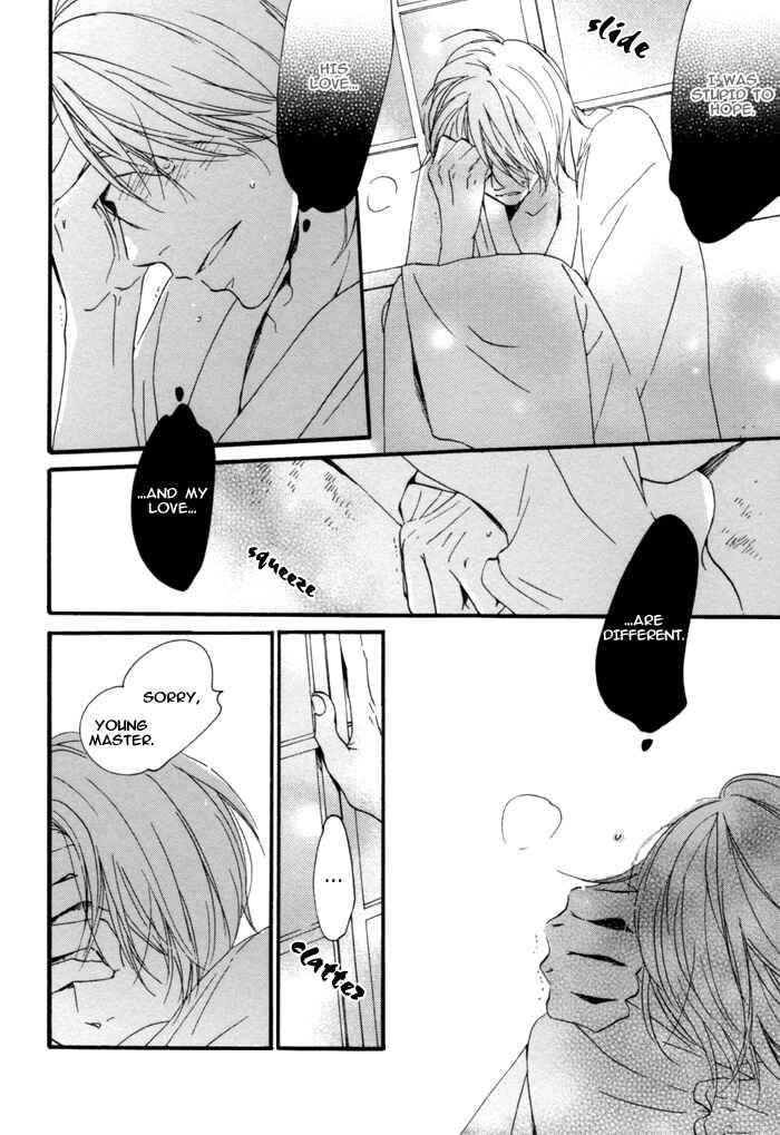 Page 18 Chapter 3 Neko no Koi