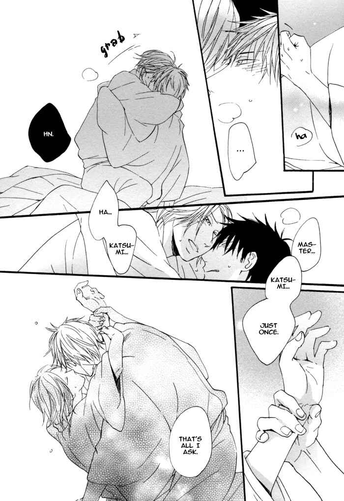 Page 24 Chapter 3 Neko no Koi