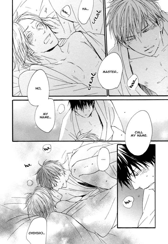 Page 26 Chapter 3 Neko no Koi