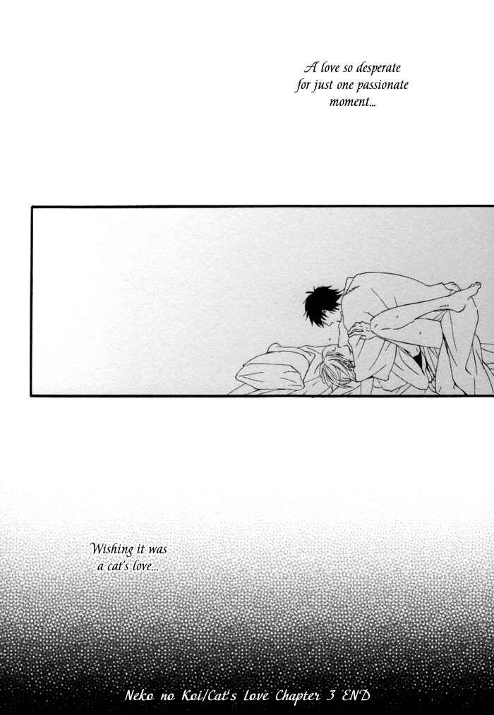 Page 28 Chapter 3 Neko no Koi