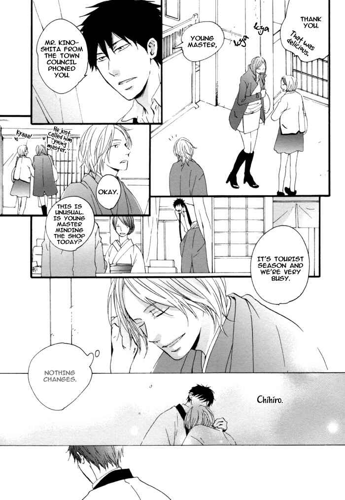 Page 3 Chapter 3 Neko no Koi
