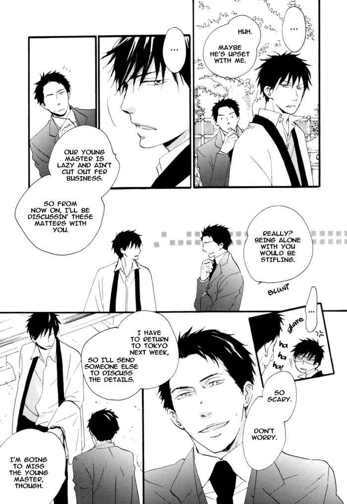 Page 7 Chapter 3 Neko no Koi