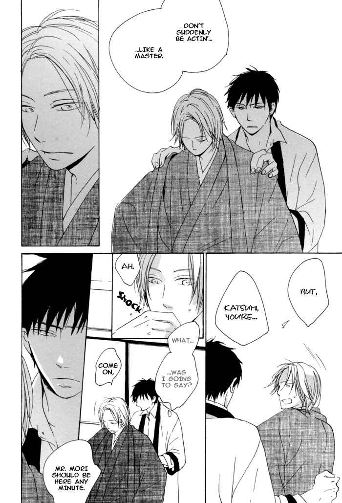 Page 10 Chapter 2 Neko no Koi