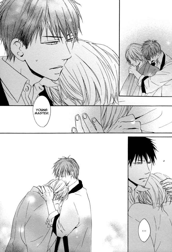 Page 22 Chapter 2 Neko no Koi