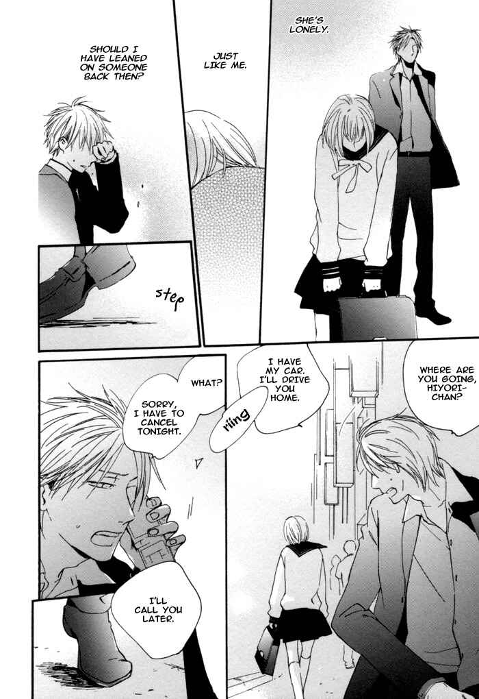 Page 12 Chapter 6 Neko no Koi