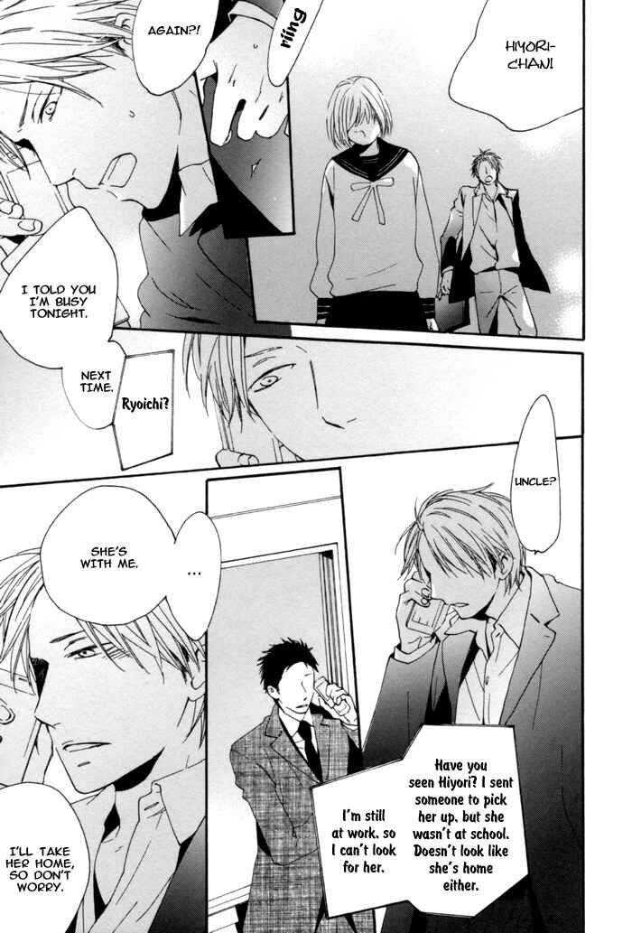 Page 13 Chapter 6 Neko no Koi