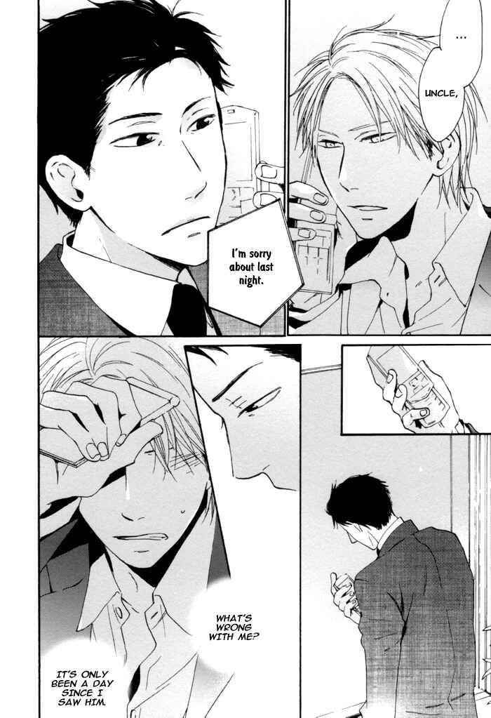 Page 14 Chapter 6 Neko no Koi
