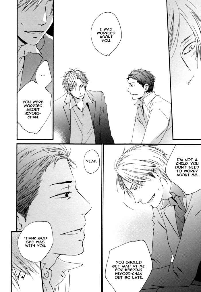 Page 24 Chapter 6 Neko no Koi