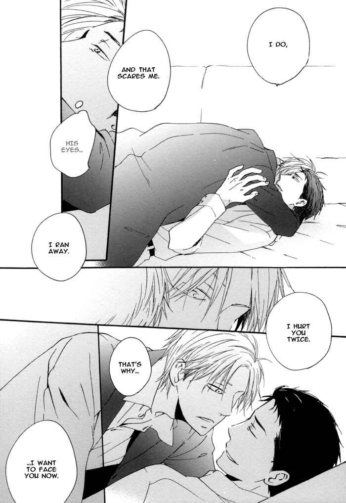 Page 26 Chapter 6 Neko no Koi