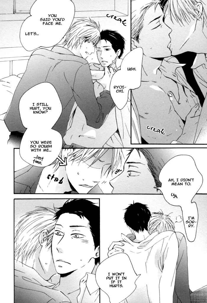 Page 28 Chapter 6 Neko no Koi